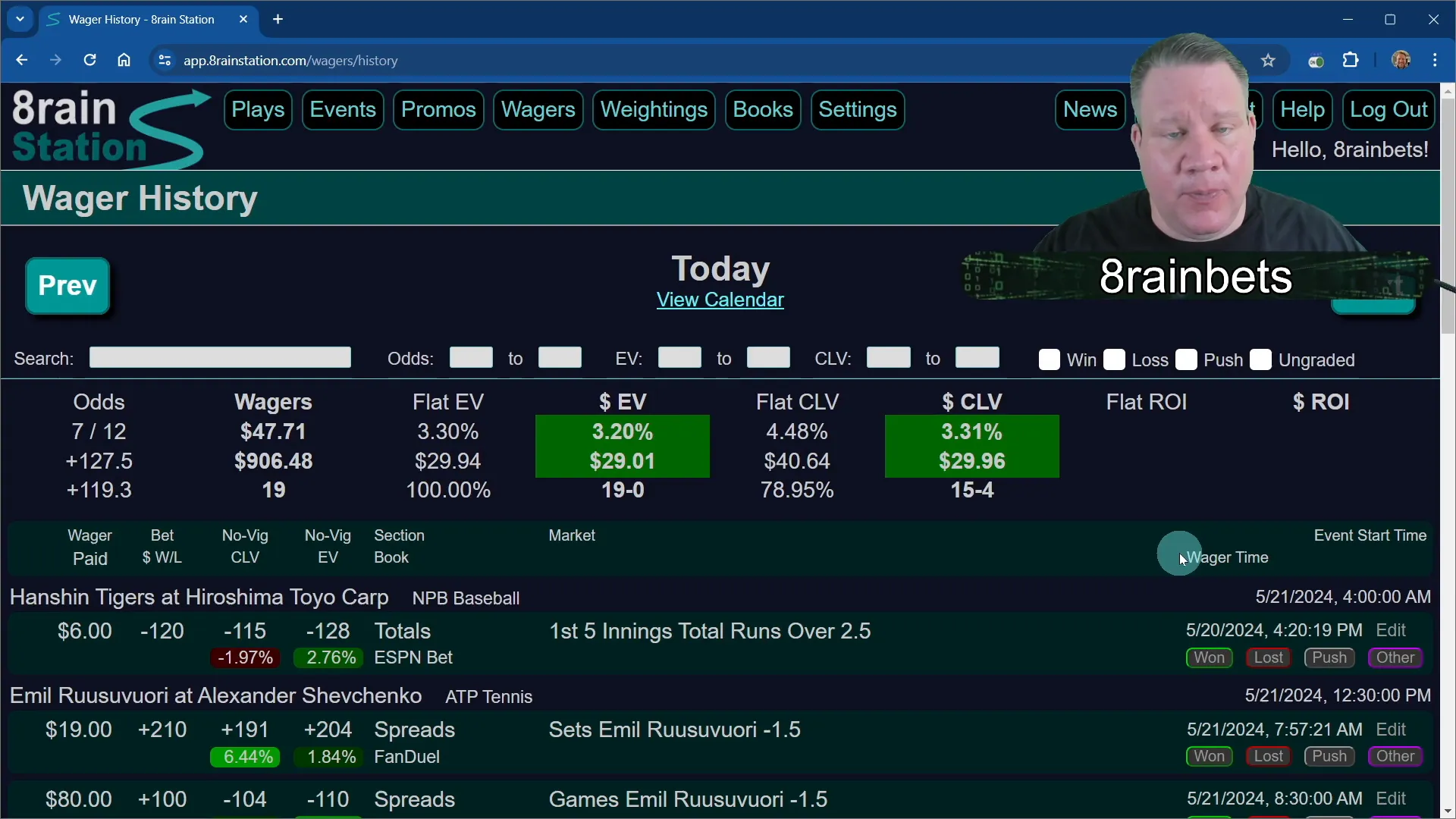 Wager Tracking Feature